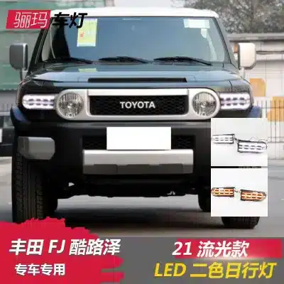 LED Front Fog Light Assembly for 2007-2021 Toyota FJ Cruiser, White DRL with Sequential Amber Turn Signal LED Front Fog Light Assembly for 2007-2021 Toyota FJ Cruiser, White DRL with Sequential Amber Turn Signal