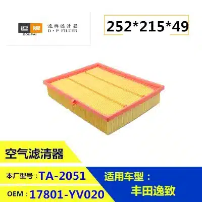 O1CN01irS2Na1yx0DocOHZD_2213184166644-0-cib.jpg