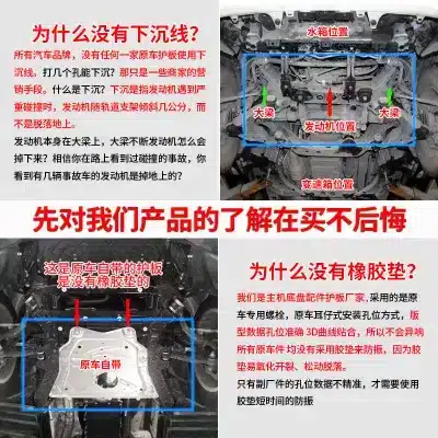 O1CN01irgH5D1fgXXRO11HK_2216132504036-0-cib.jpg