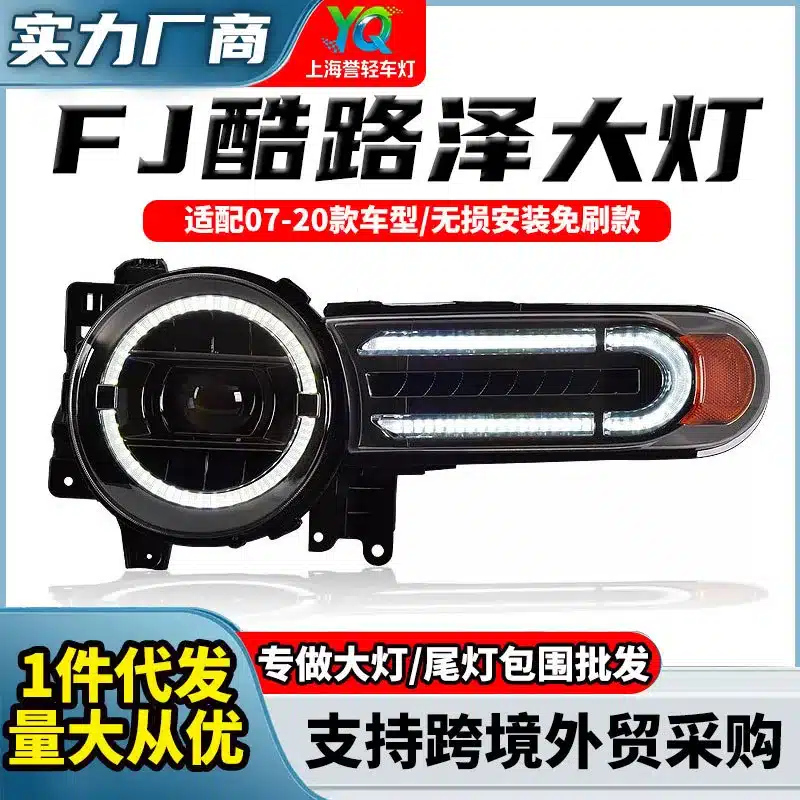 O1CN01is3P591DR96VAKXPv_2222327260212-0-cib.jpg