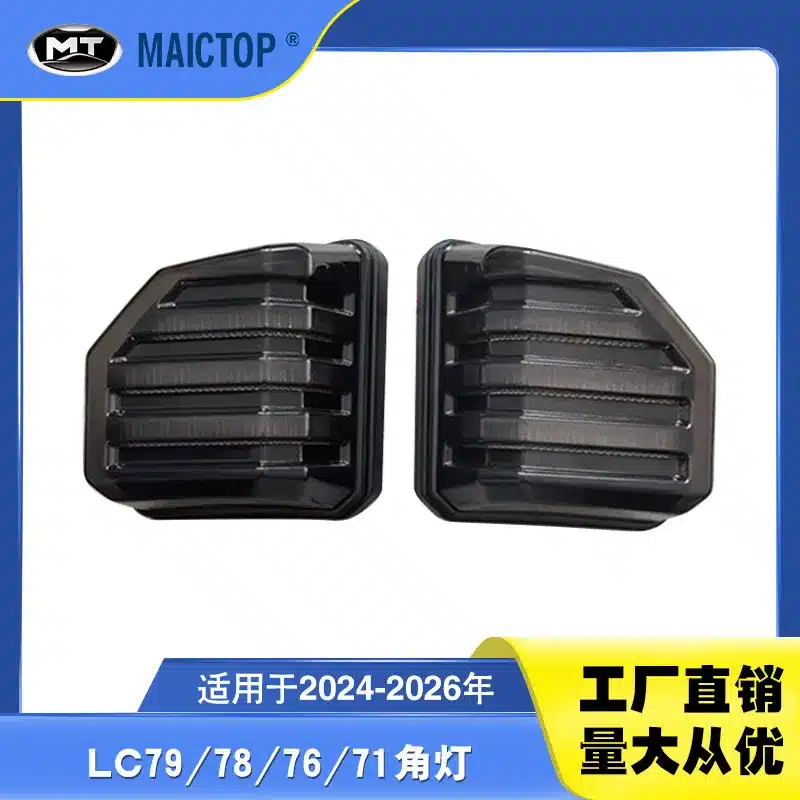 O1CN01isdQvQ2BK9zgkQ3po_2208001788319-0-cib.jpg