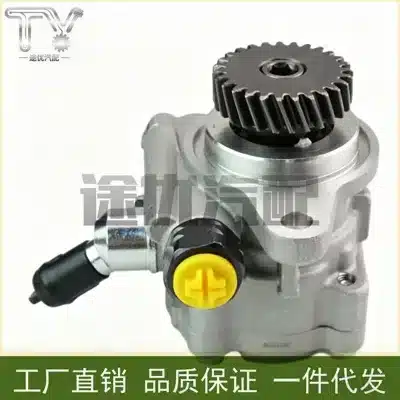 Power Steering Pump for Toyota Land Cruiser 200 Series 2006-2013 VDJ200 1VD-FTV, OE# 44310-60500 Power Steering Pump for Toyota Land Cruiser 200 Series 2006-2013 VDJ200 1VD-FTV, OE# 44310-60500