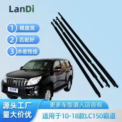 4Pcs Window Weatherstrip Outer Door Seal Belt Molding for 2010-2018 Toyota Land Cruiser Prado LC150 4Pcs Window Weatherstrip Outer Door Seal Belt Molding for 2010-2018 Toyota Land Cruiser Prado LC150