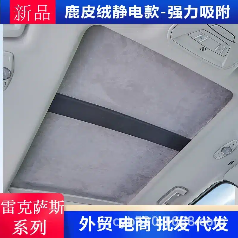 O1CN01ixrdSb1oSBgvqzIKR_2212729795223-0-cib.jpg