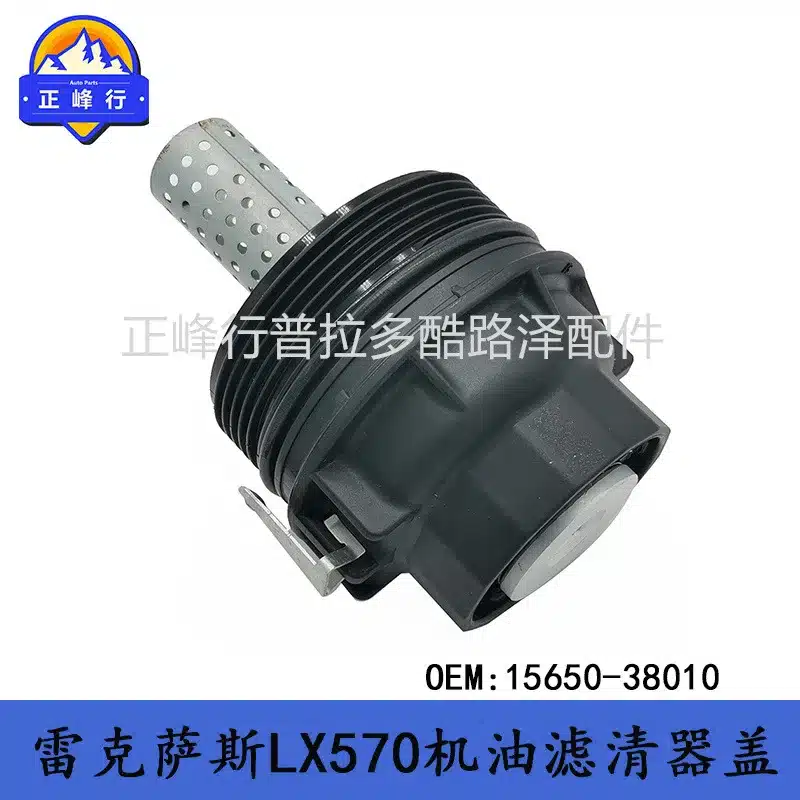 O1CN01ixxGNv1fQ3BEXY7at_2216704154000-0-cib.jpg