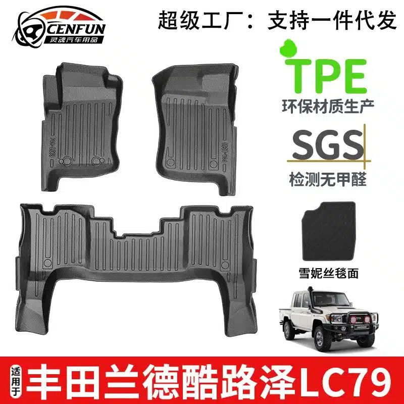 O1CN01iyfpQf1V4OO2Jf9ID_3896112599-0-cib.jpg