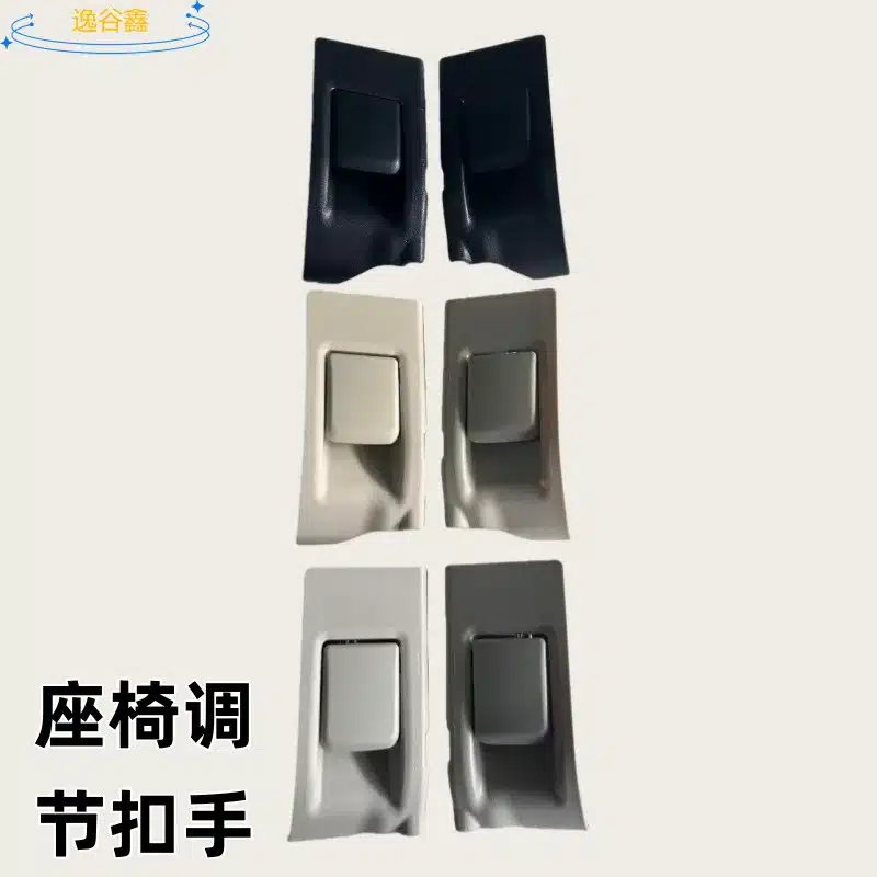 O1CN01j0LpYk1iimPctnnH5_2219309914447-0-cib.jpg