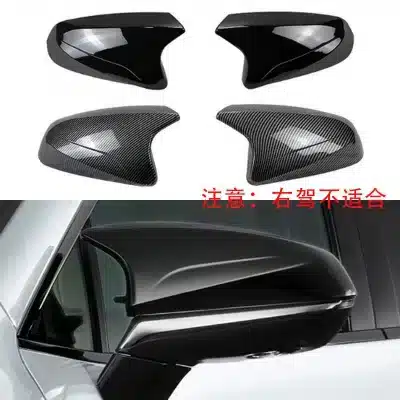 Carbon Fiber Style M-Vane Horn Rearview Mirror Cover Caps for 2015-2021 Lexus RX350 RX450h NX200 NX300 NX260 Carbon Fiber Style M-Vane Horn Rearview Mirror Cover Caps for 2015-2021 Lexus RX350 RX450h NX200 NX300 NX260