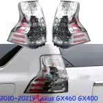 Rear Bumper Reflector LED Tail Light Right Side Replacement for 2010-2021 Lexus GX460 GX400