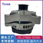 100A Alternator Generator for Toyota Crown UZS200 UZJ200 Land Cruiser 4700 3UZ-FE, 7PK Pulley, OEM 27060-50360