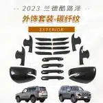 Carbon Fiber Style Front Lower Grille Trim Garnish for 2022-2023 Toyota Land Cruiser LC300, ABS Material