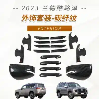Carbon Fiber Style Front Lower Grille Trim Garnish for 2022-2023 Toyota Land Cruiser LC300, ABS Material Carbon Fiber Style Front Lower Grille Trim Garnish for 2022-2023 Toyota Land Cruiser LC300, ABS Material