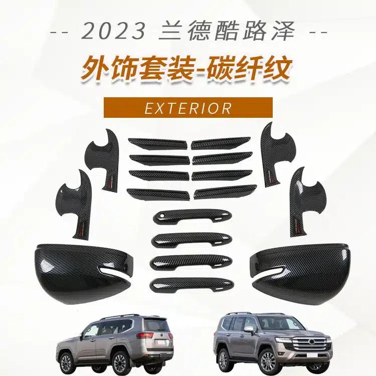 O1CN01j6KbNQ28lEX5ePgzg_2220872377972-0-cib.jpg