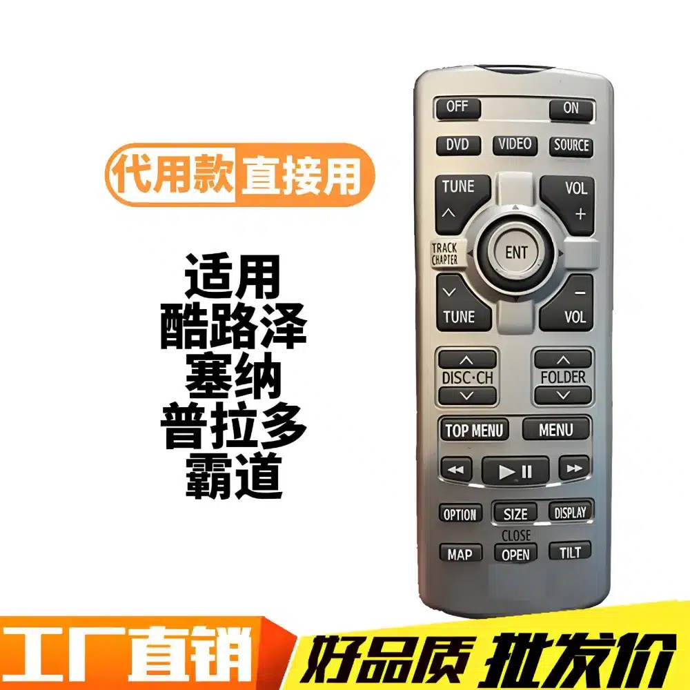 O1CN01j6WJvM1afYZD3SjER_962603357-0-cib.jpg