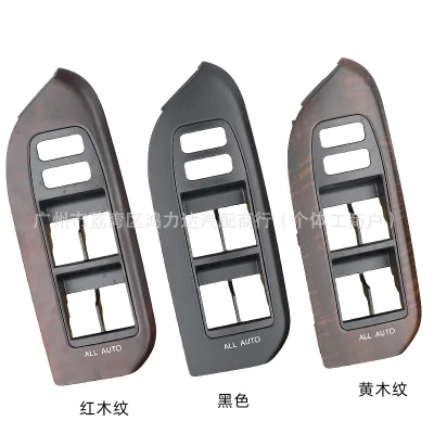 O1CN01jADcxJ1d5mdL3oil7_2222179013685-0-cib.jpg