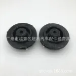 Front Shock Absorber Strut Mount 48609-35030 for Toyota Land Cruiser Prado VZJ95 RZJ95 & Hilux Surf VZJ185