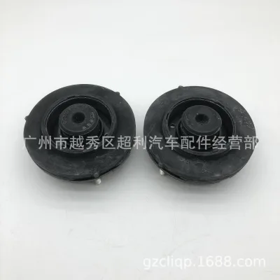 Front Shock Absorber Strut Mount 48609-35030 for Toyota Land Cruiser Prado VZJ95 RZJ95 & Hilux Surf VZJ185