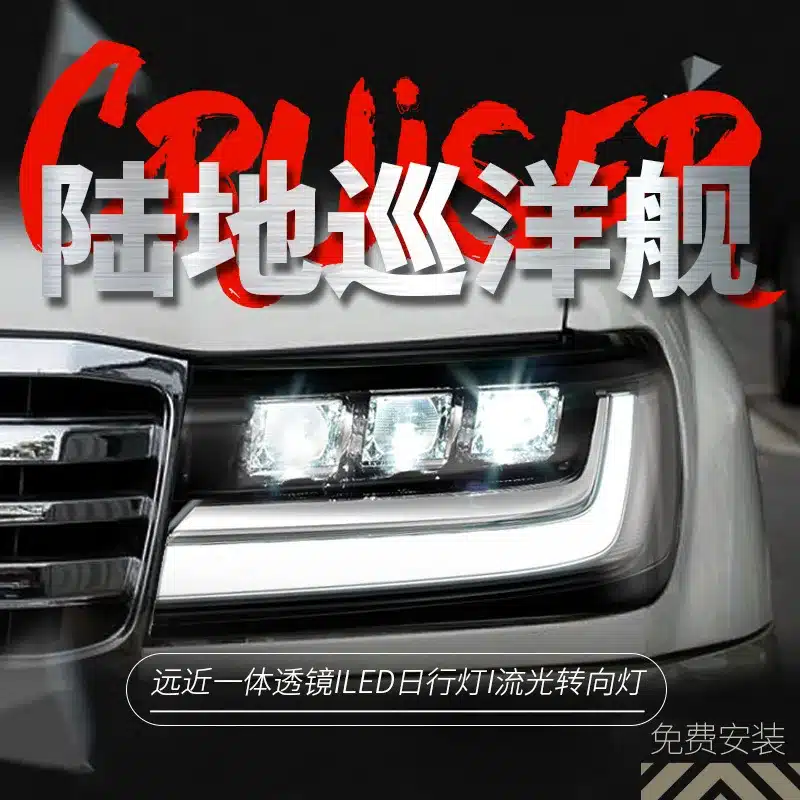 O1CN01jC9ESd1C2aD3yufYe_2216985250023-0-cib.jpg