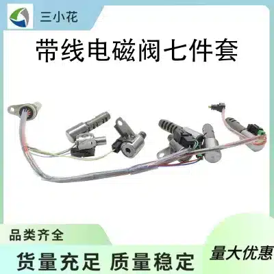 Transmission Solenoid Valve Set for Toyota U150 U151 U250 U151F U250E 5-Speed Automatic Transmission Solenoid Valve Set for Toyota U150 U151 U250 U151F U250E 5-Speed Automatic