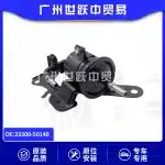 Fuel Filter Assembly 23300-50140 for Toyota Land Cruiser & Lexus LX450D LX460 LX570, High-Strength Steel Construction