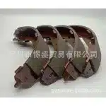Rear Brake Shoe Set 04495-60070 for Toyota Land Cruiser HZJ79 Pickup Truck