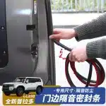 Full Set Door Sealing Strips Soundproofing Kit for 2024-2025 Toyota Prado LC250, Hood & Tailgate Rubber Weatherstrips