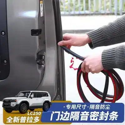 Full Set Door Sealing Strips Soundproofing Kit for 2024-2025 Toyota Prado LC250, Hood & Tailgate Rubber Weatherstrips Full Set Door Sealing Strips Soundproofing Kit for 2024-2025 Toyota Prado LC250, Hood & Tailgate Rubber Weatherstrips