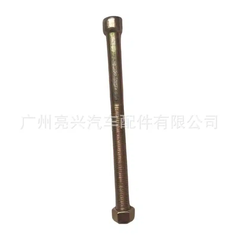 O1CN01jGeSRG1VoC1S6rTR8_2215966272699-0-cib.jpg