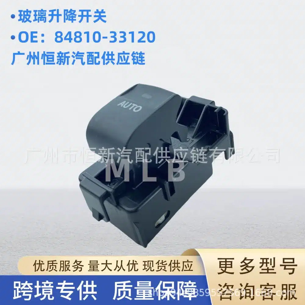 O1CN01jGyoWJ1hA8oZQ1FAR_2219538934236-0-cib.jpg