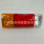 Rear Left Tail Light Assembly 81560-60342 for Toyota Land Cruiser HZJ79 Pick-up, OE Replacement LH