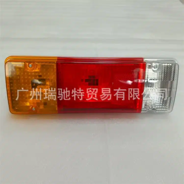 O1CN01jHMTS02GwExVr8EUo_2219656629079-0-cib.jpg