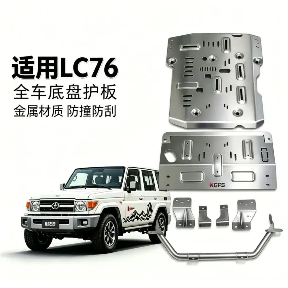 O1CN01jK72zi2Klwa6aGNTQ_3412509598-0-cib.jpg