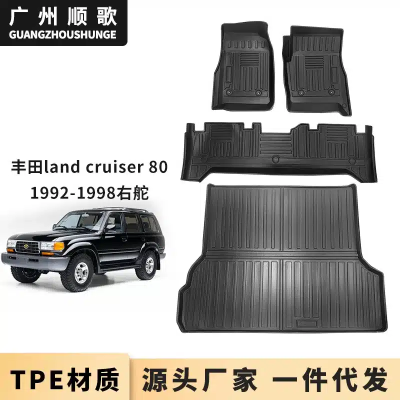 O1CN01jKgPjO1iZA4w046Hz_2212812134426-0-cib.jpg