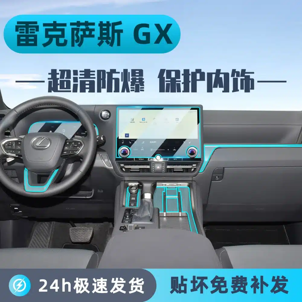 O1CN01jL9Iap1uWCuX44tRQ_2219865166044-0-cib.jpg