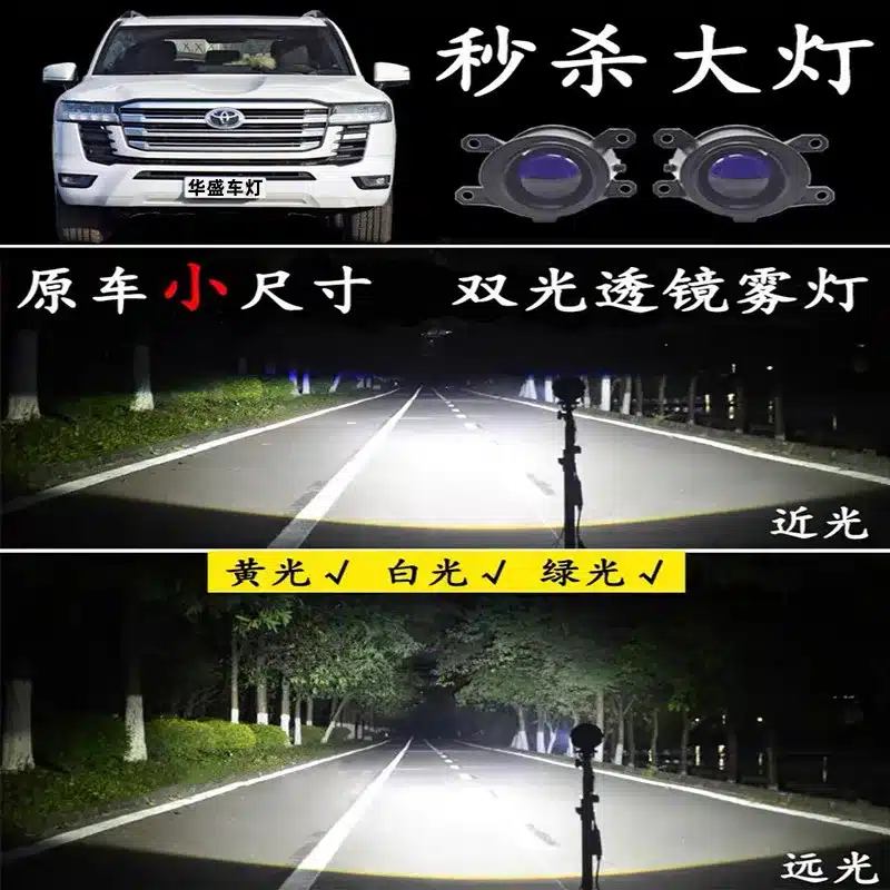 O1CN01jMdl3f1IewvoYYxCi_2201488460919-0-cib.jpg