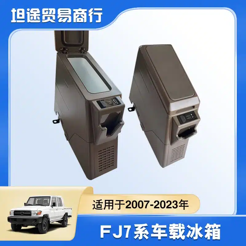 O1CN01jMsbqA1xpOHBcAgPj_2218780916492-0-cib.jpg
