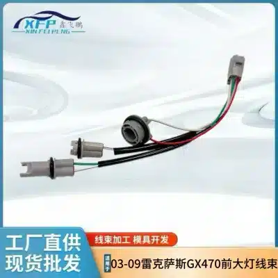 Headlight Wiring Harness Replacement for 2003-2009 Lexus GX470, Socket Connector 81125-6A240 Headlight Wiring Harness Replacement for 2003-2009 Lexus GX470, Socket Connector 81125-6A240