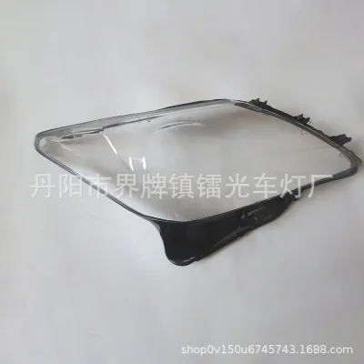 Clear Headlight Lens Cover for 2013-2015 Lexus LX570, PC Plastic Headlamp Shell Housing, Passenger Side Clear Headlight Lens Cover for 2013-2015 Lexus LX570, PC Plastic Headlamp Shell Housing, Passenger Side