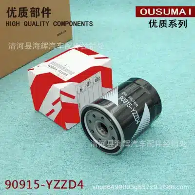 Engine Oil Filter Replacement for Toyota Land Cruiser 4700 Lexus LX470 Prado 4000, Fits 90915-YZZD4 90915-20004