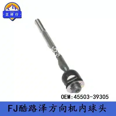 Front Inner Tie Rod End 45503-39305 for Toyota FJ Cruiser GSJ15 2007-2014, Steering Rack End Front Inner Tie Rod End 45503-39305 for Toyota FJ Cruiser GSJ15 2007-2014, Steering Rack End