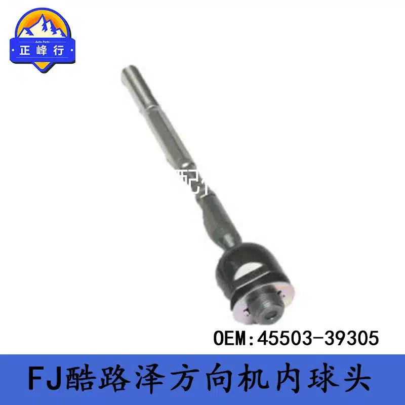 O1CN01jU1RXk1fQ3Fr1ExmG_2216704154000-0-cib.jpg