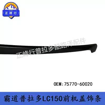O1CN01jX0cfr1fQ3BHvTAlt_2216704154000-0-cib.jpg