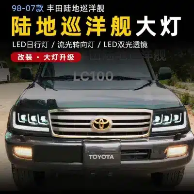 Headlight Assembly for 1998-2007 Toyota Land Cruiser LC100 4500 4700 Land Patrol Replacement Front Lamp Headlight Assembly for 1998-2007 Toyota Land Cruiser LC100 4500 4700 Land Patrol Replacement Front Lamp