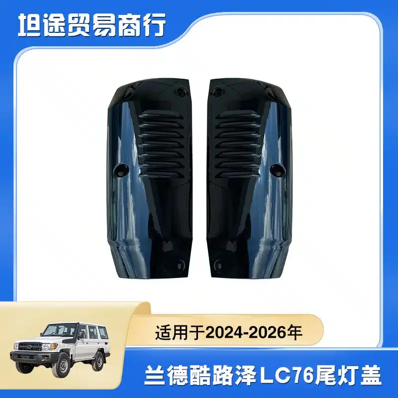 O1CN01jXZ5uw1xpOOFDi4j0_2218780916492-0-cib.jpg