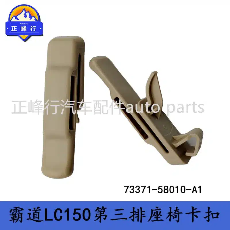 O1CN01jZTjGU1fQ3GV7AFTn_2216704154000-0-cib.jpg