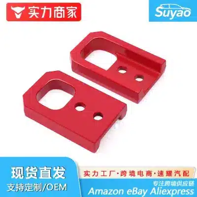 Front Aluminum Alloy Tow Hooks Pair Compatible with 2024-2026 Toyota Tacoma & 2025-2026 4Runner Front Aluminum Alloy Tow Hooks Pair Compatible with 2024-2026 Toyota Tacoma & 2025-2026 4Runner