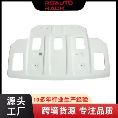 Heavy-Duty 5mm Aluminum Chassis Guard Plate Skid Plate Protection for Toyota FJ Cruiser Heavy-Duty 5mm Aluminum Chassis Guard Plate Skid Plate Protection for Toyota FJ Cruiser