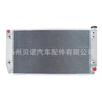 4 Row Aluminum Radiator for Toyota Land Cruiser FJ40 FJ45 1958-1984, 3.9L 4.2L L6 Engine 4 Row Aluminum Radiator for Toyota Land Cruiser FJ40 FJ45 1958-1984, 3.9L 4.2L L6 Engine