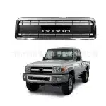 70th Anniversary Edition Front Radiator Grille for Toyota Land Cruiser LC79 FJ76 FJ79 2007-2021, Chrome Finish