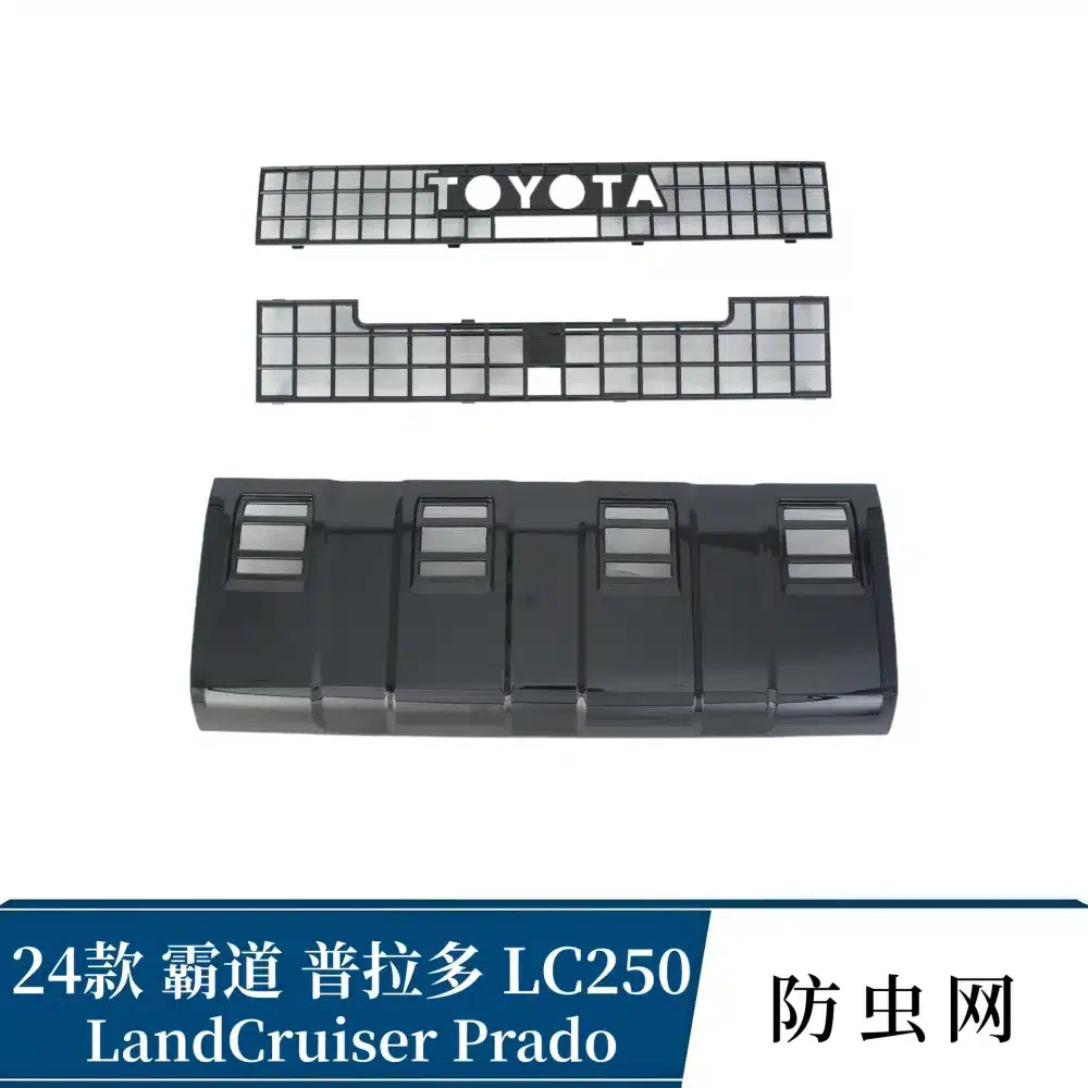 O1CN01jfJvnL1RdsjwKrb94_2218505742135-0-cib.jpg
